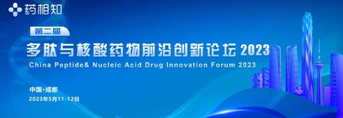 微信图片_20230428133057.jpg